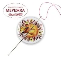 Фото WonderlandCrafts тримач для голок FLMH-192