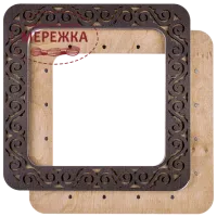 Фото П'яльця для вишивання WonderlandCrafts магнітні, для вишивання на пластиковій канві або перфорованому папері, 19*19 см. FLMP-005