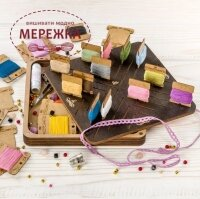 Фото WonderlandCrafts + 46 бобінок FLZB(N)-064