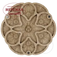 Фотографія Органайзер для бісеру WonderlandCrafts з кришкою FLZB-184