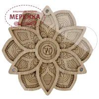 Фотографія Органайзер для бісеру WonderlandCrafts з кришкою FLZB-188