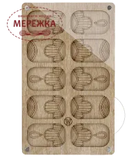 Фото Органайзер для бісеру WonderlandCrafts з кришкою FLZB-189