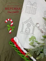 Фото флізелін водорозчинний, підлягає друку