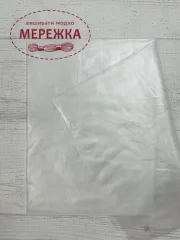 Фото Водорозчинна плівка для вишивання