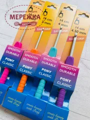 Фото гачок Поні тефлоновий з гумовою ручкою