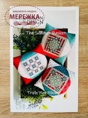 Фото Hands On Design Схема The Summer Basket HD-258