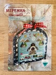 Фото Hands On Design Схема Polar Penguin Pair HD-284