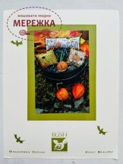 Фото Shepherd's Bush Схема Halloween Trifles