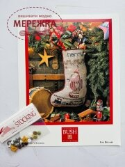 Фото Shepherd's Bush Схема Harry's Stocking+charms