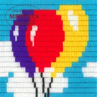 Набір для вишивання вертикальним стібком Stitch me 15*15см. I-024 фото