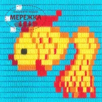 Набір для вишивання вертикальним стібком Stitch me 16*16см. I-051 фото