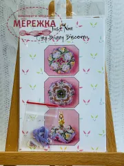 Фото схеми Just Nan Tiny Bunny Biscornu