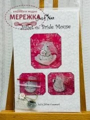 Фото JustNan Схема Juliet the Bride Mouse JNLEJBM