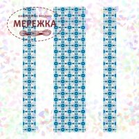 Фото Confetti К-502