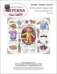 Фото Схема Teddy Bear Paper Doll (Sandy Orton) KDS-1243