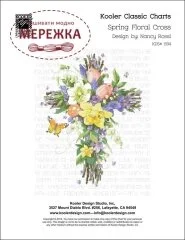 Фото Схема Spring Floral Cross (Nancy Rossi) KDS-1594