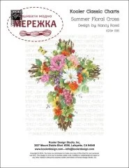 Фото Схема Summer Floral Cross (Nancy Rossi) KDS-1595