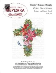Фото Схема Winter Floral Cross (Nancy Rossi) KDS-1596