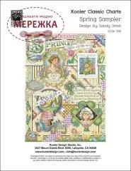 Фото Схема Spring Sampler (Sandy Orton) KDS-1599