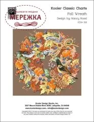 Фото Kooler Design Studio Схема Fall Wreath (Nancy Rossi) KDS-1618