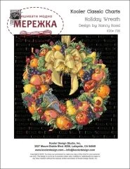 Фото Kooler Design Studio Схема Holiday Wreath (Nancy Rossi) KDS-1726