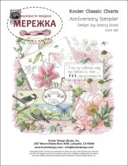 Фото Схема Anniversary Sampler (Nancy Rossi) KDS-1885