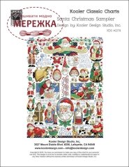 Фото Схема Santa Christmas Sampler KDS-2274