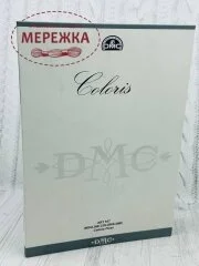 Фото DMC карта кольорів муліне Coloris W517