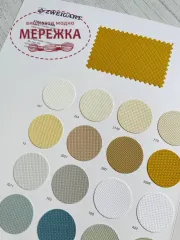 Фото зразків полотна Аіда фейн
