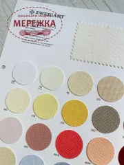 Фото карта кольорів полотна Лугана