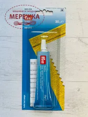 Фото клей текстильний Прим 968008