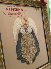 Lavender and Lace — Набори для Вишивки | Мережка Україна