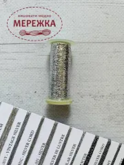 Фото нитка Крейнік, колір 001HL