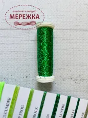 Фото нитка Крейнік, колір 008