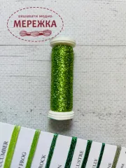 Фото нитка Крейнік, колір 015