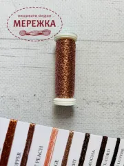 Фото нитки Крейнік, колір 021