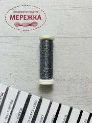 Фото нитки Крейнік, колір 025