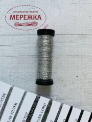 Фото Нитка Kreinik Very Fine #4, 11 метрів B4-001
