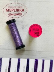 Фото Нитка Kreinik Very Fine #4, 11 метрів B4-1223