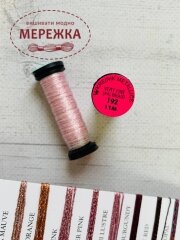 Фото Нитка Kreinik Very Fine #4, 11 метрів B4-192