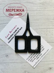 Фото ножиці Kelmscott Designs Lace