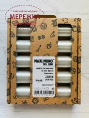 Фото мононитка біла, 0,08 товщина