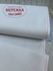 Фото полотно Лінда, колір білий 