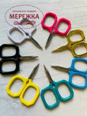 Фото ножиці Келмскот Little Gems