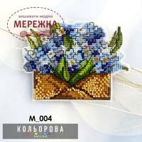 Фото набір для вишивання магніта М_004