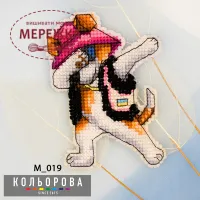 Фото набір для вишивання магніта М_019