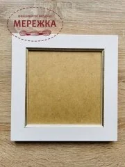 Фото Рамка для оформлення 13*13 см., біла 2,8 см. М02