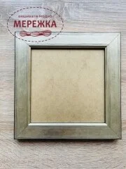 Фото Рамка для оформлення 13*13 см., срібляста 2,8 см. М04