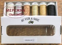 Фото Au Ver à Soie набір металізованих ниток Tresse #8 - Classique