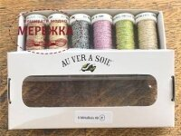 ФотоAu Ver à Soie набір металізованих ниток Tresse #8 - Pastel
